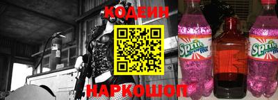 дурь Будённовск