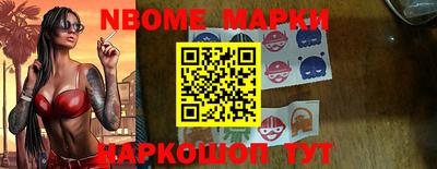 мяу мяу кристалл Бугуруслан