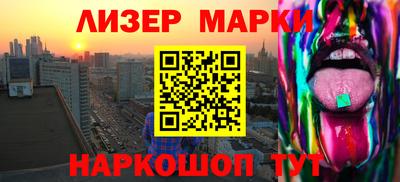дурь Будённовск