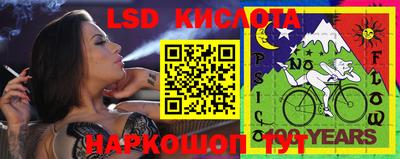 дурь Будённовск