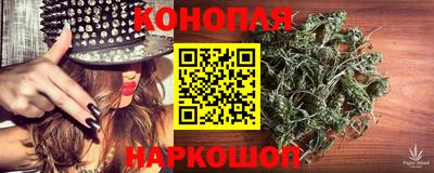 кокаин перу Бузулук