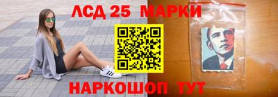 кокаин перу Бузулук