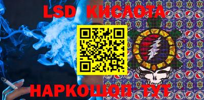 дурь Будённовск