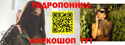 кокаин перу Бузулук
