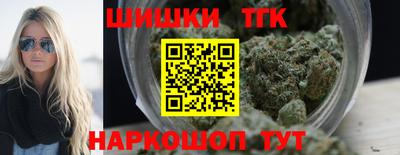 дурь Будённовск