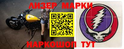 дурь Будённовск