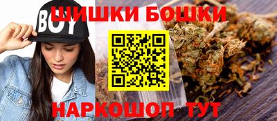 мяу мяу кристалл Бугуруслан