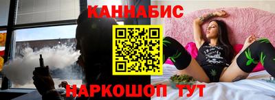 кокаин перу Бузулук