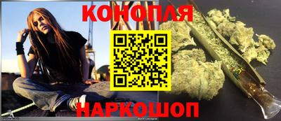 кокаин перу Бузулук