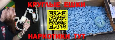 кокаин перу Бузулук