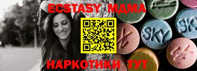 дурь Будённовск