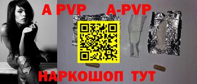 дурь Будённовск