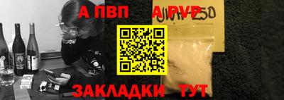дурь Будённовск