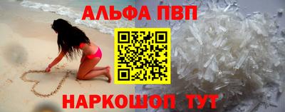 дурь Будённовск