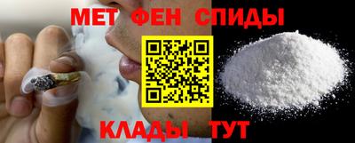 дурь Будённовск