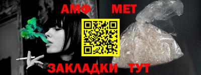 кокаин перу Бузулук