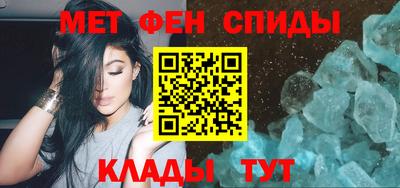 дурь Будённовск