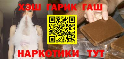 мяу мяу кристалл Бугуруслан