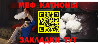 кокаин перу Бузулук