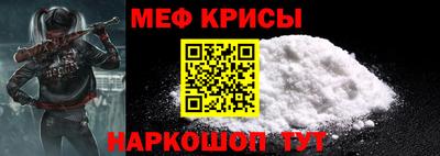 кокаин перу Бузулук